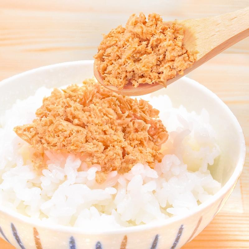 北海道産無添加粗ほぐし鮭フレーク（生食可） Hokkaido Flaked Salmon (Ready to Eat)